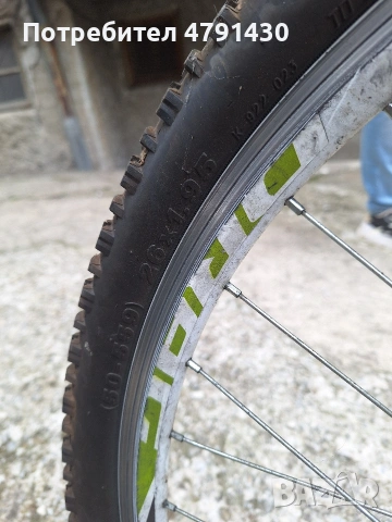 Колело Drag 26", снимка 5 - Велосипеди - 54138205