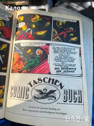 Комикс стар немски , снимка 5 - Списания и комикси - 51314609