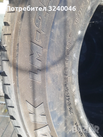 4бр. Зимни гуми 265/60/18 Bridgestone, снимка 3 - Гуми и джанти - 52153393
