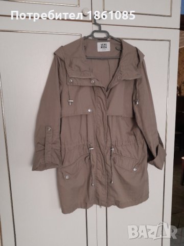 Дамски шлифер с гугла