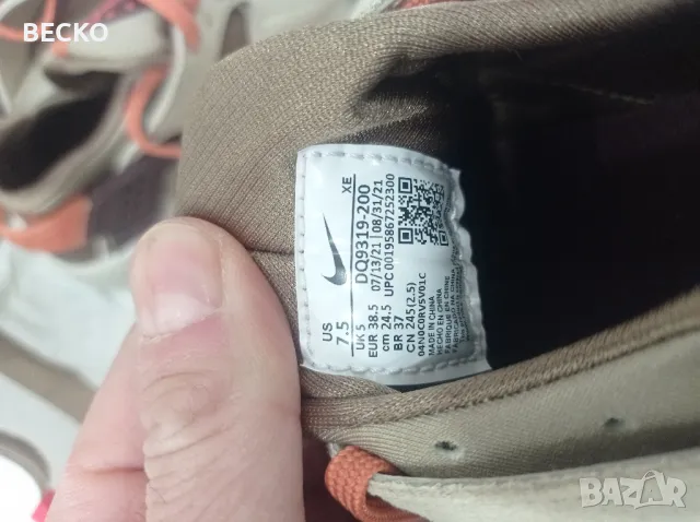 Nike Air Huarache , снимка 8 - Маратонки - 48000222