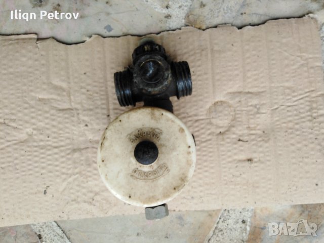 Продавам , снимка 1