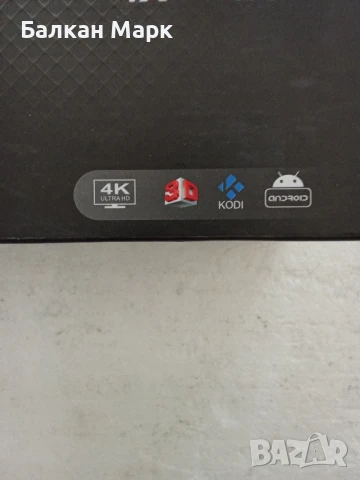 📺 Продавам нов TV Box Scishion V88 – 4K Ultra HD,ТВ бокс, снимка 2 - Приемници и антени - 50643607