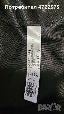 Дамски костюм, снимка 6 - Костюми - 53928286