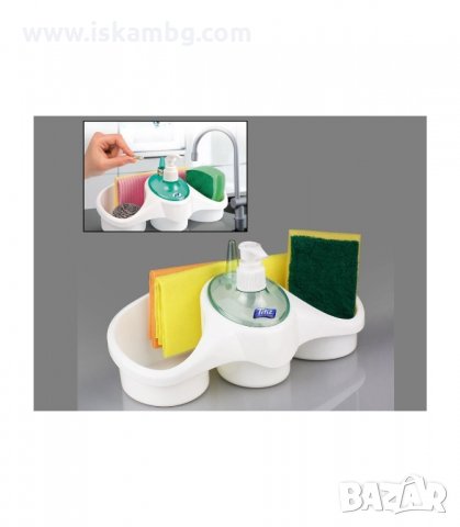 ОРГАНАЙЗЕР ЗА МИВКА С ДОЗАТОР ЗА ПРЕПАРАТ ЗА СЪДОВЕ - код 1775, снимка 6 - Други стоки за дома - 33981595