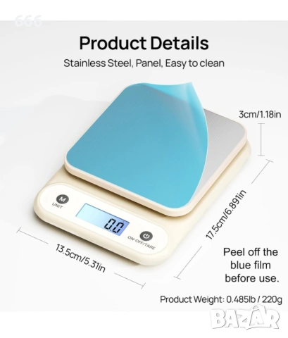 Цифрова кухненска везна , акумулаторна батерия , снимка 2 - Други стоки за дома - 54130399