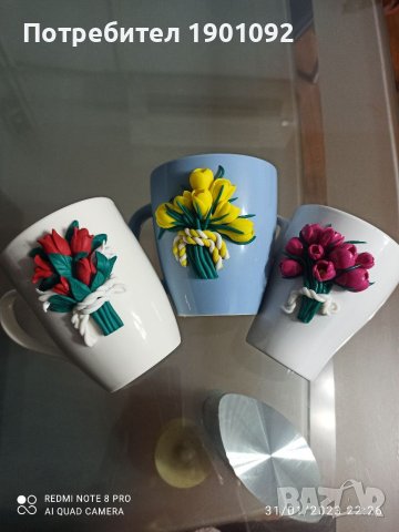 Чаши от полимерна глина , снимка 5 - Други - 35985738