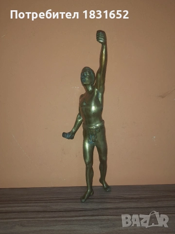 Стара бронзова фигура