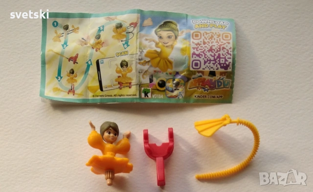 Киндер - играчки от шоколадови яйца - Kinder Surprise, снимка 13 - Колекции - 34232449