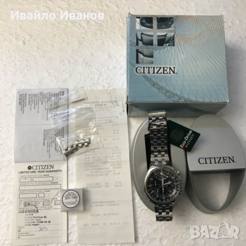 Часовник Citizen  eco-drive Promaster AV0030-60E Sapphire Citizen 2100 E210, снимка 13 - Мъжки - 35403103