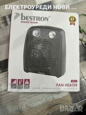 Лъчист вентилатор Bestron AFH211B, снимка 2 - Отоплителни печки - 50977113