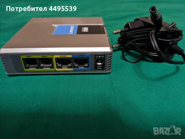 Linksys Phone adapter with router SPA2102