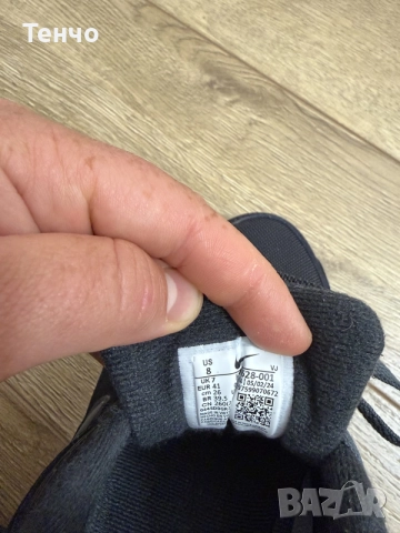 Nike air max 90, снимка 5 - Маратонки - 56209061