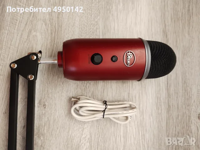 Blue Yeti качествен USB кондензаторен микрофон, снимка 2 - Микрофони - 56087253
