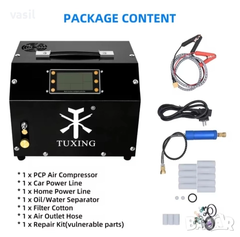 TUXING TXET063 PCP компресор 4500Psi 300Bar с LCD дисплей и автоматично изключване 12V/220V
