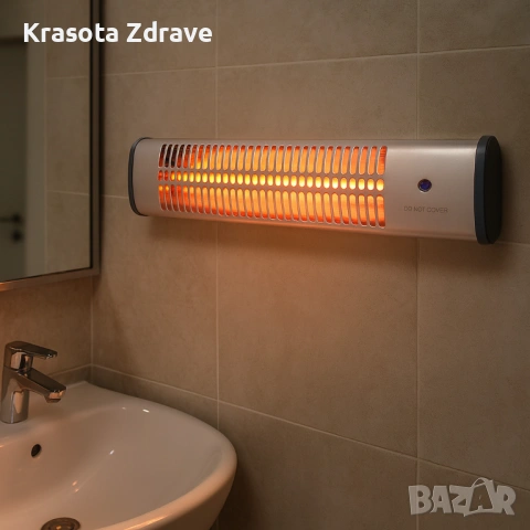 Кварцова отоплителна печка за баня Rosberg – 1200W, бял