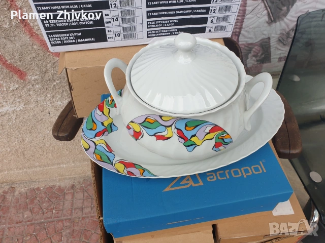 Супник и плато -български декориран порцелан, снимка 10 - Сервизи - 53257750