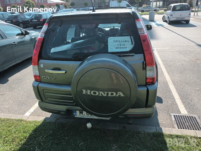 Продавам хонда с-рв 2005г дизел 2.2 , снимка 4 - Автомобили и джипове - 53074072