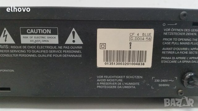 Дек Grundig Fine Arts CF4, снимка 4 - Декове - 30176640