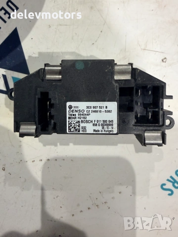 3C0907521B резистор, управление за парно от Шкода Октавия 1.9 ТДИ, 105 кс., 5 ск., код двигател BJB