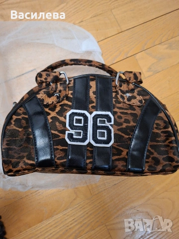 малка чанта