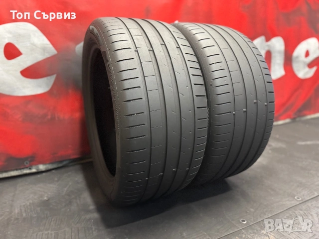 275 40 19, Летни гуми, Hankook VentusS1EVO3, 2 броя