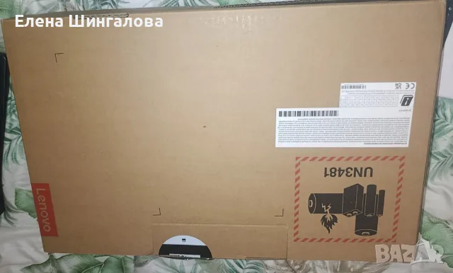 Продавам лаптоп Lenovo IdeaPad Slim 3 , снимка 5 - Лаптопи за дома - 55739944