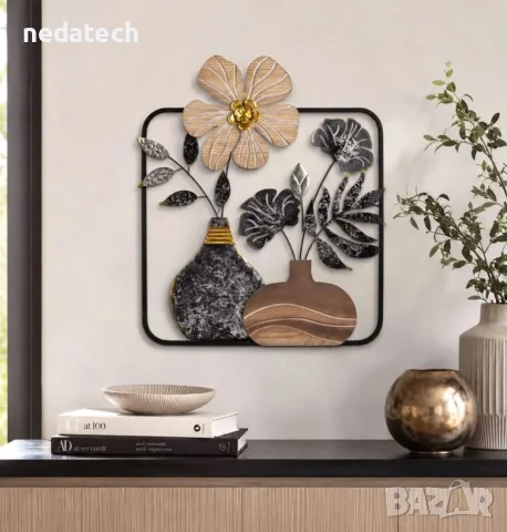 Метална стенна декорация с вази и цветя,  50x60см, снимка 3 - Декорация за дома - 56038872