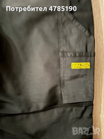 Мъжки работен панталон, снимка 2 - Други - 54266975