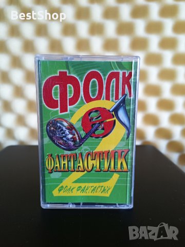 Фолк Фантастик 2