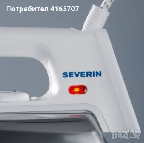 Ютия Severin 1200W BA, снимка 2 - Ютии - 56434704