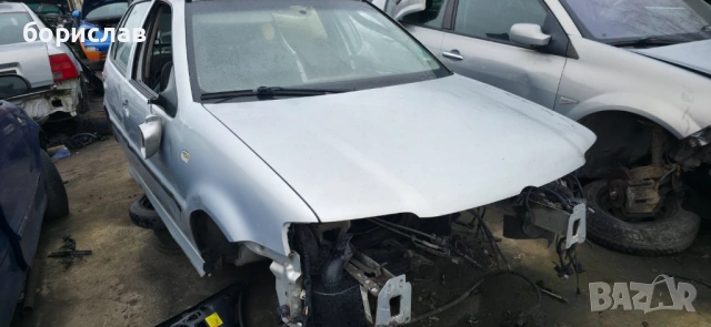 Фолксваген поло 6н2 на части 