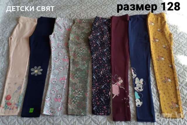 Нови тениски,блузи и клинове , снимка 18 - Детски Блузи и туники - 36936274