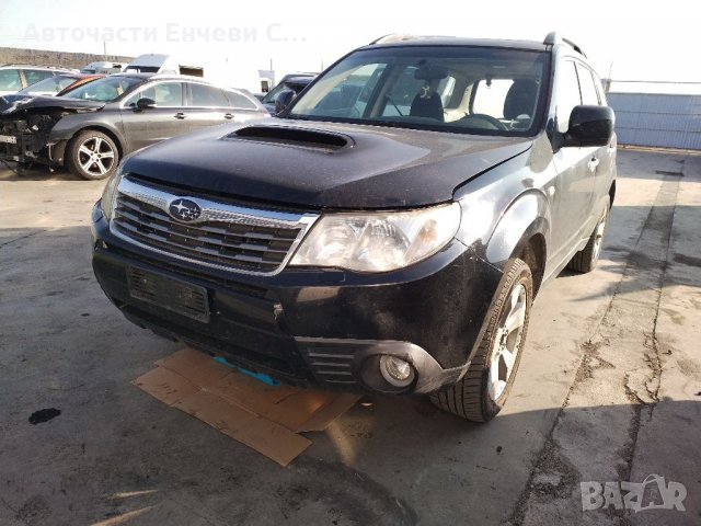 Субаро Форестър Subaru Forester дизел на части, снимка 2 - Автомобили и джипове - 39776693