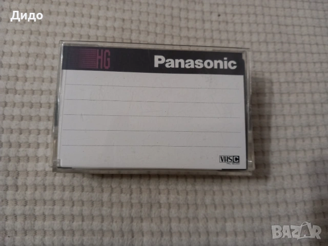 Видеокасети vhs-c