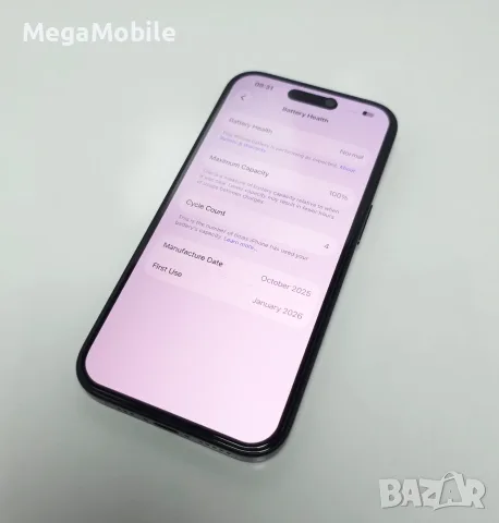 ✅️НОВ•iPhone 16 128GB Black, снимка 7 - Apple iPhone - 56493201