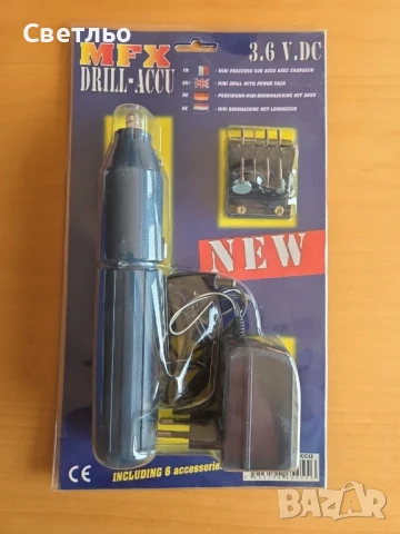 мини акомулаторен дремел бормашина