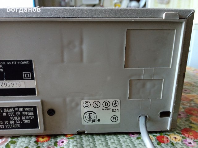 SHARP RT-110H(S) STEREO CASSETTE DECK /SHARP CORPORATION, снимка 11 - Декове - 42634543