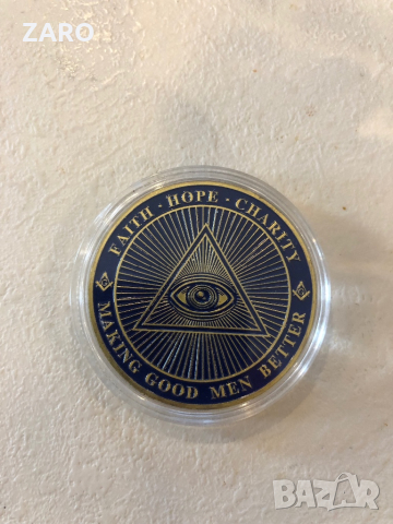Сувенирна монета Масонство