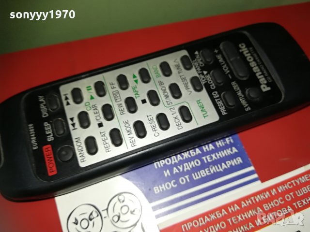 panasonic eur643826 remote control, снимка 5 - Други - 29776007