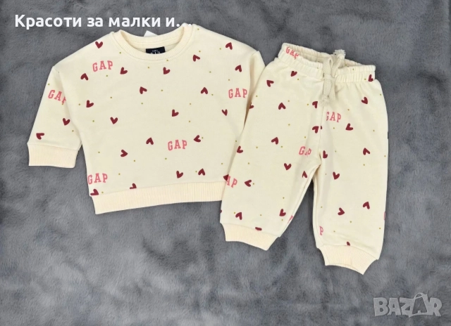 Бебешки комплекти, снимка 2 - Детски комплекти - 52967976