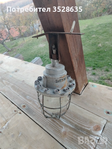 Противовзривна лампа