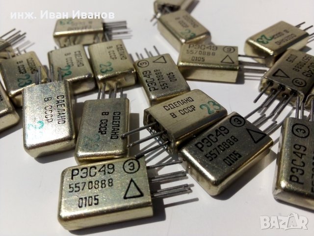 Реле РЭС49 за военни цели, работи при напрежения 12-18 волта.