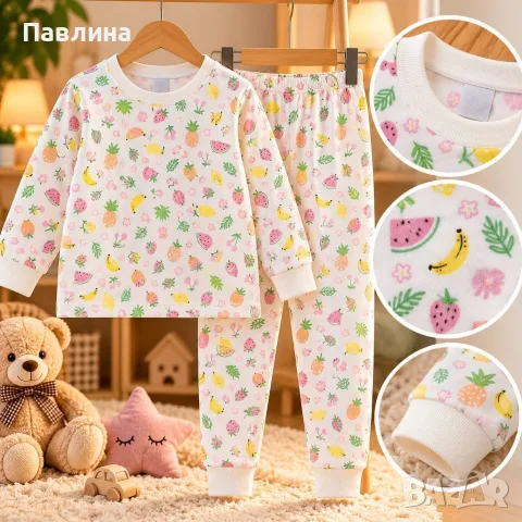 Пижами с дълъг ръкав, снимка 15 - Детски пижами - 56317090