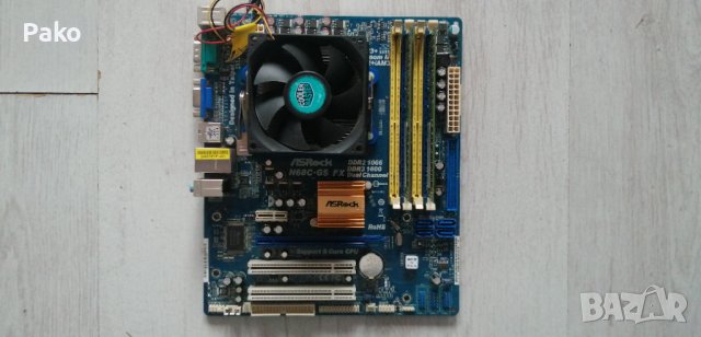 Дъно+процесор+охлаждане+рам, снимка 1