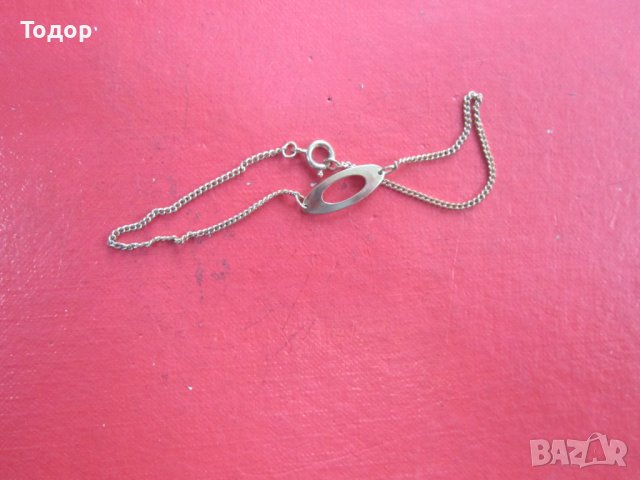 Страхотна позлатена гривна Авон Ейре, снимка 6 - Гривни - 38069829