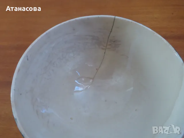 Португалска порцеланова купа 1920 г, снимка 5 - Антикварни и старинни предмети - 50131267