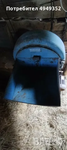 Ямболска фуражомелка, монофазна 220 V, Елпром 1,1 kW + 5 сита, снимка 3 - Електродвигатели - 56198676