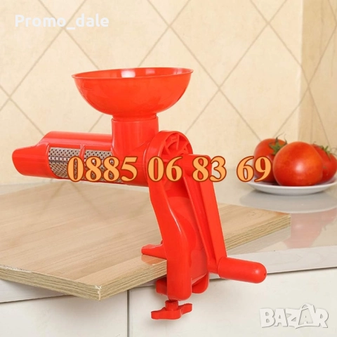 Ръчна доматомелачка, машинка за мелене на домати, машинка за доматен сок, снимка 3 - Други - 51490949