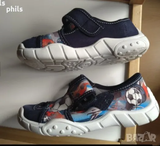 Пантофи 2  Viggami 31, снимка 2 - Детски пантофи - 42284043